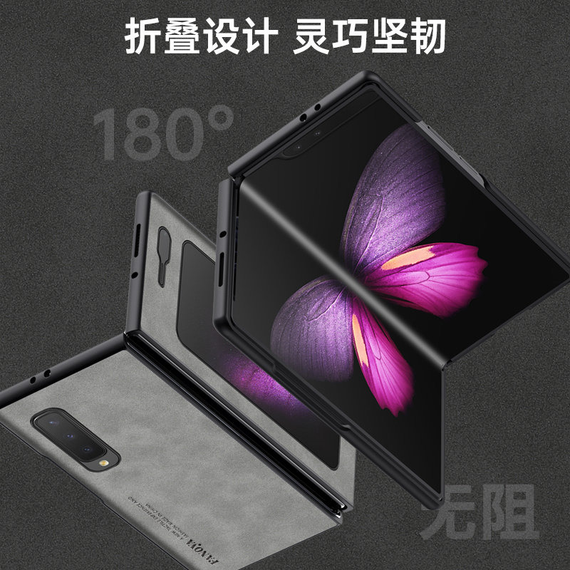 Para Samsung Galaxy Fold Fold1 - Matte Hard Pc Back Case reseña y precio