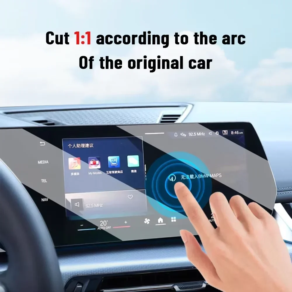 Para BMW Serie 4 G22 G23 G26 2 - Matte Anti Glare Screen Protector reseña y precio
